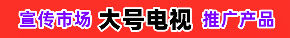 COTV美女槽比