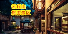 3D动漫精品啪啪啪一区二区免费